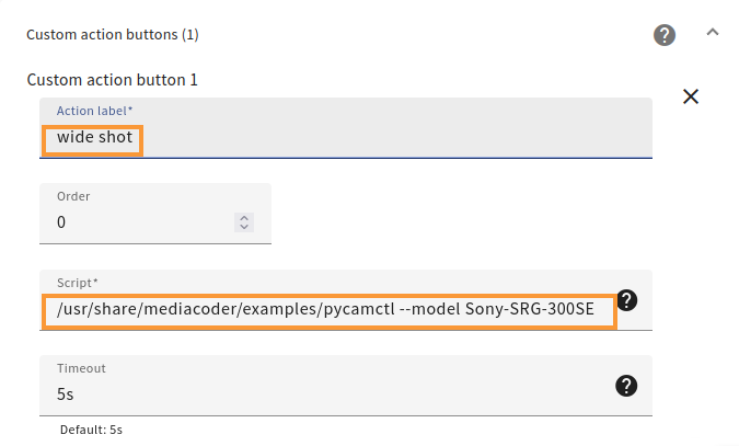 miris-conf-adv-button-option.png